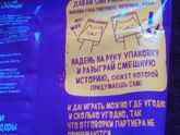 Детские корнерсы с различными вкусами.