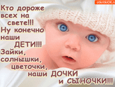Давай поиграем😜 Сколько лет