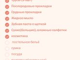 А чего не хватает?