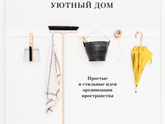 Может есть у кого