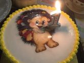 Наш первый день рождение 🥰🎂