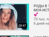 Вот это реально треш