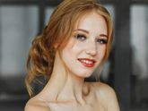 Нежное утро