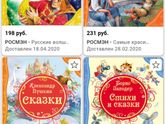 Ну неужели никто не