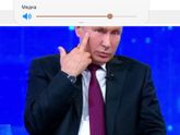 Мне кажется...