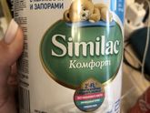 Брянск отдам