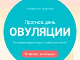 Всем привет.