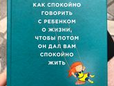 Книгоманы - наш день))