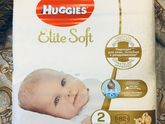 Подгузники HUGGIES 2-ка.