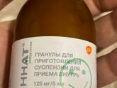 Антибиотик и сок/молоко