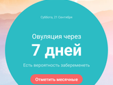 Всем привет мои милые