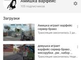Девушки, кому не трудно,