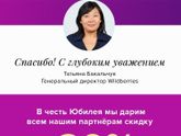 Может кому надо