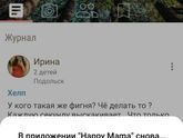 К предыдущему