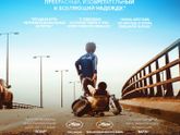 Последние три фильма 291