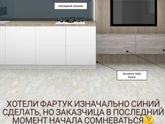 подскажите))