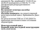 Продолжение к посту