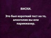 Посмотрим кого больше???