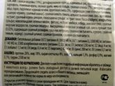 Моему коту 17 лет,