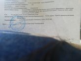 Полип и миома при беременности