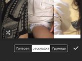 Чья копия ?