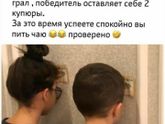 Вот и до нас дошло😭😭😭