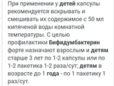 Помогите!!!