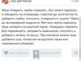 Меню на день рождения, что думаете?