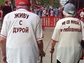 Любовь спасёт чувство юмора