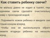 Может кому пригодится 3.