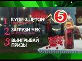 Реклама!!!