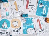 Франшиза карточек для фото