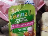 можно ли его хранить