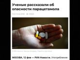 Считаю, что нужно поделиться этой информацией.