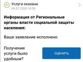 Что означает эта запись?