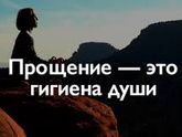 ШАГ 18/31 ВЗЛЕТА ФЛАЙЛЕДИ