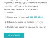 Это пиз..