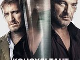 Сериал "Консультант", 2016 и 2019