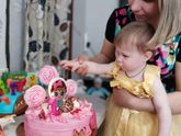 Первый день рождения ?