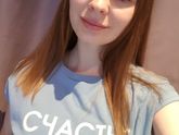 Мне 24 ?