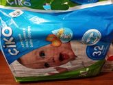 Девочки, кто-то такими пользуется?