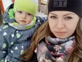 Я туда же)))на сколько