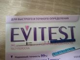 Как то так неожиданно