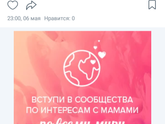 Имя:)
