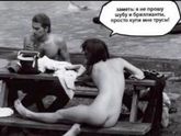 Из актуального??