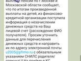 Выплаты от 0 до 3