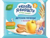 Девочки а как даёте