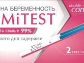 6дз..