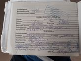 Узи брюшной полости