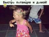 Так точно написано 🤣🤣🤣👇🏼